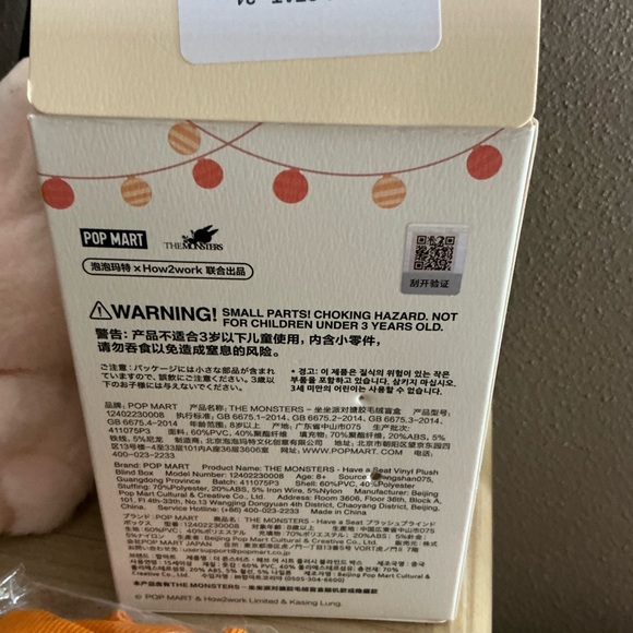 Coach Blush Butterfly Rivets Corner Zip Wristlet plus a Pop Mart lil’ Monster - Picture 15 of 15